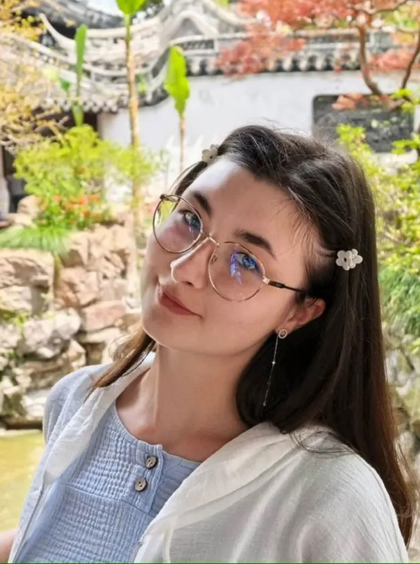 Екатерина